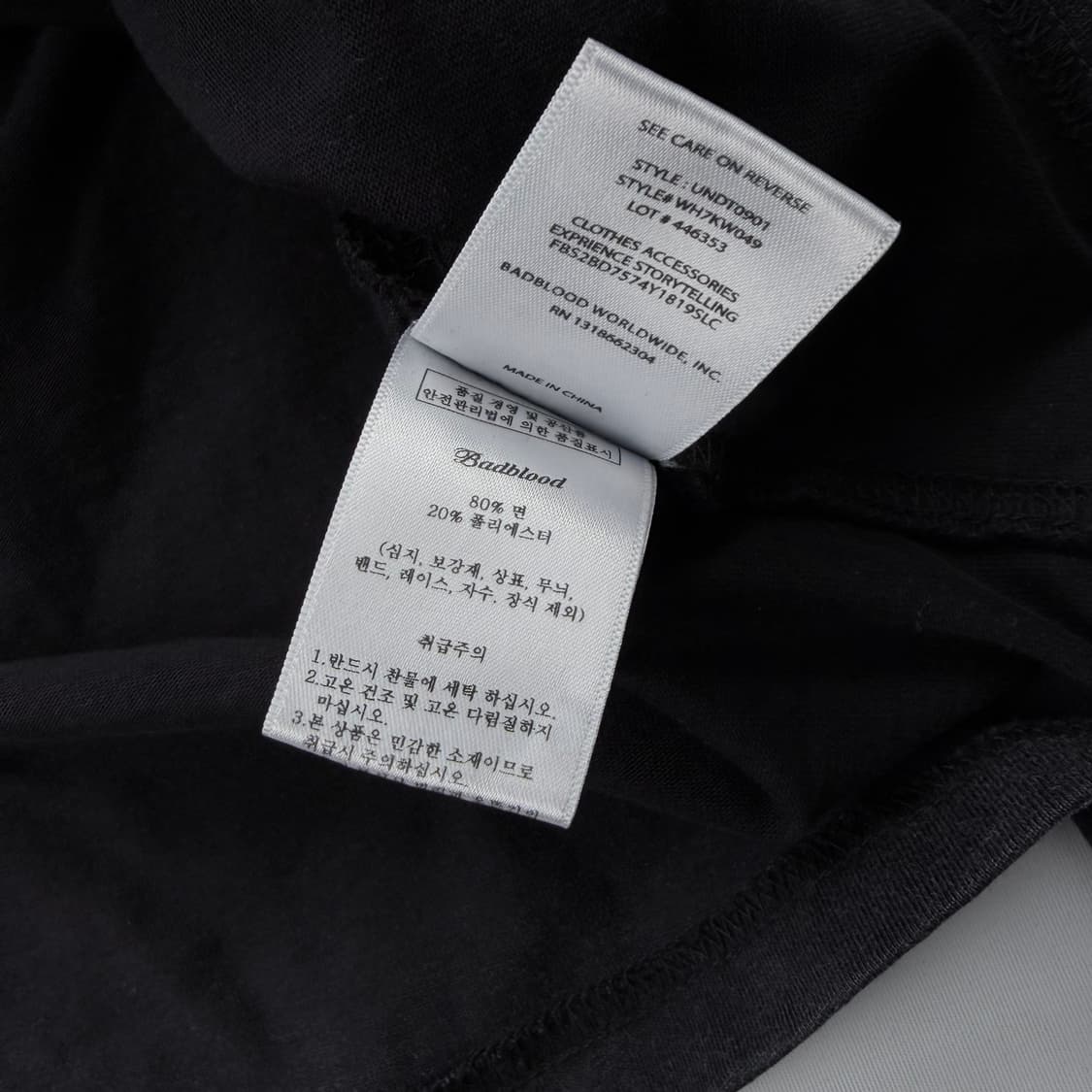 배드블러드 F2 올드이펙트 롱슬리브 상품이미지7