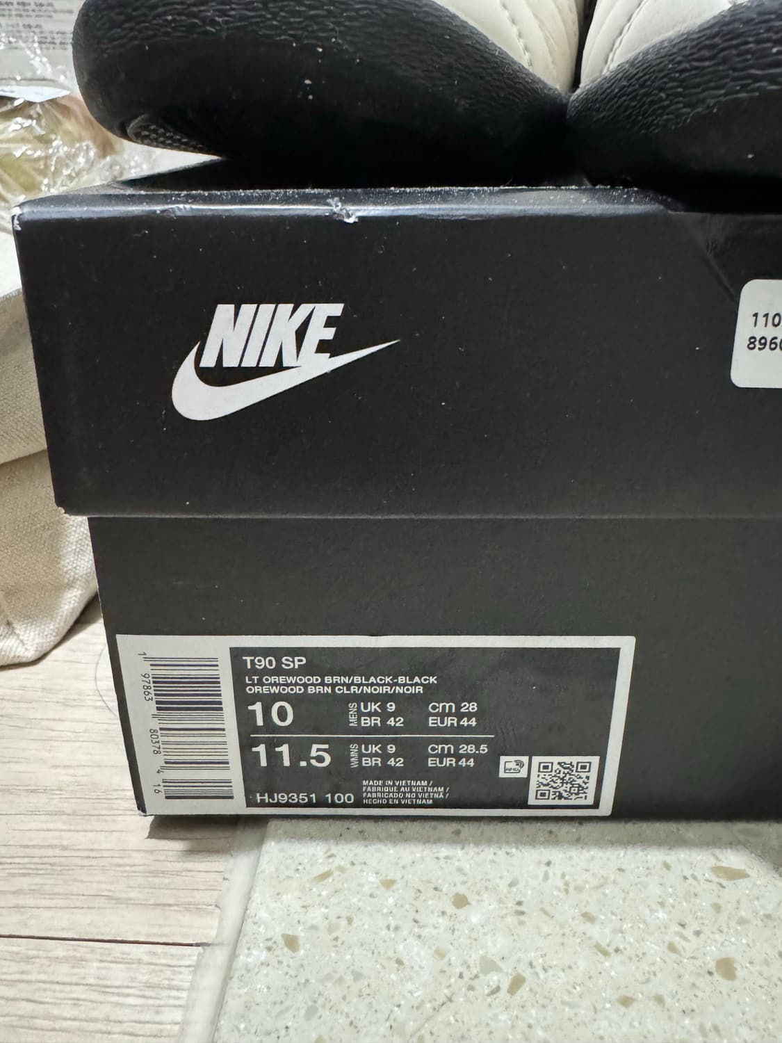 나이키 토탈90 3sp 라이트  오어우드 280 상품이미지6