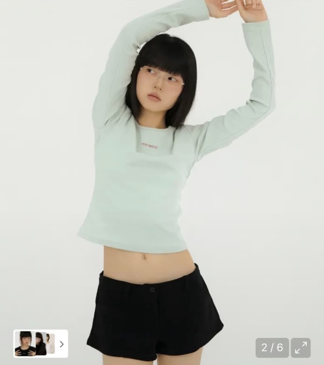 미레코 민트티 구해요^!^ 상품이미지1