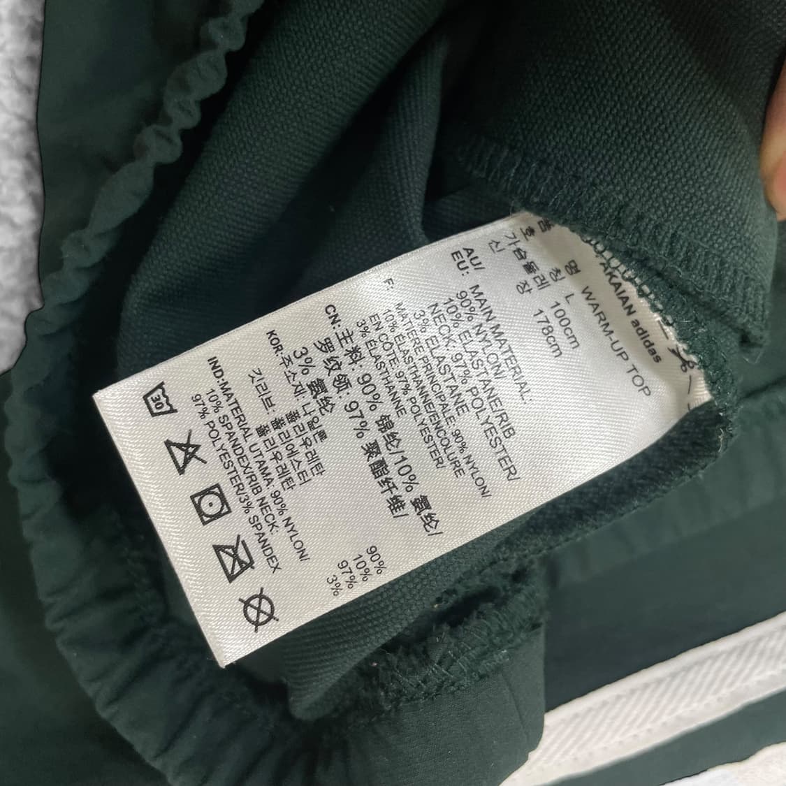 아디다스 트레포일 로고 웜업 탑 그린 상품이미지4