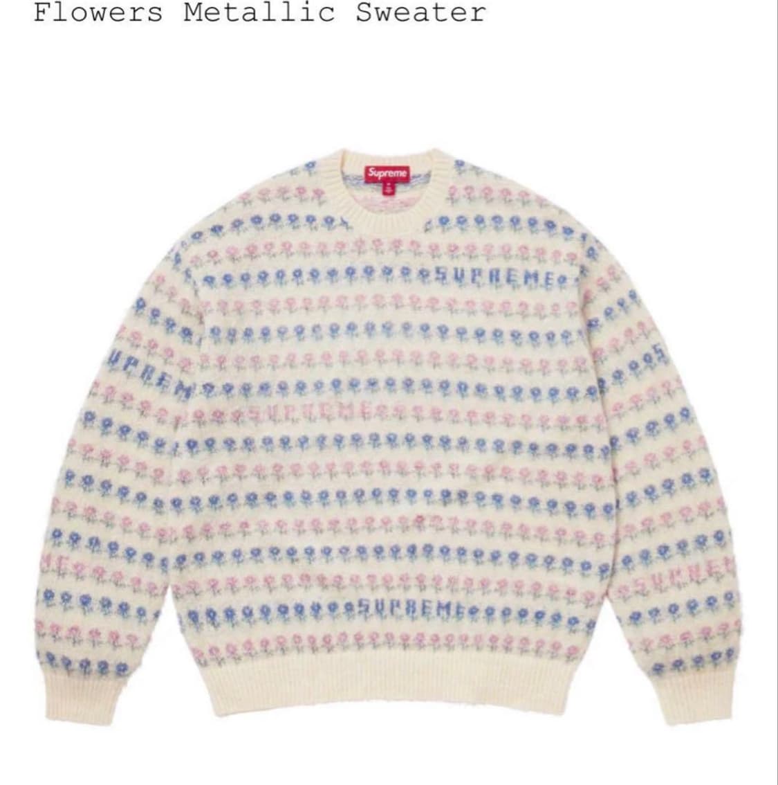 슈프림 메탈릭 플라워 니트 상품이미지1