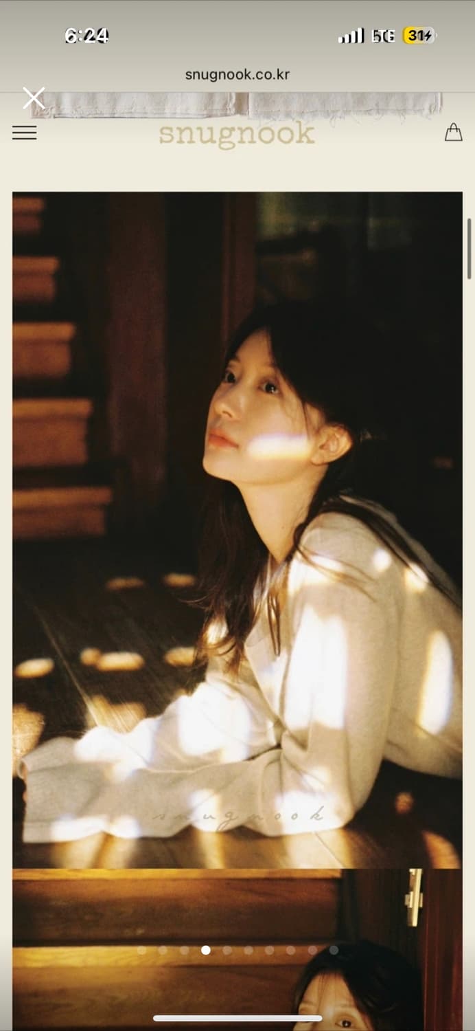 스너그눅 오트밀 핑크 라쿤 니트 상품이미지4