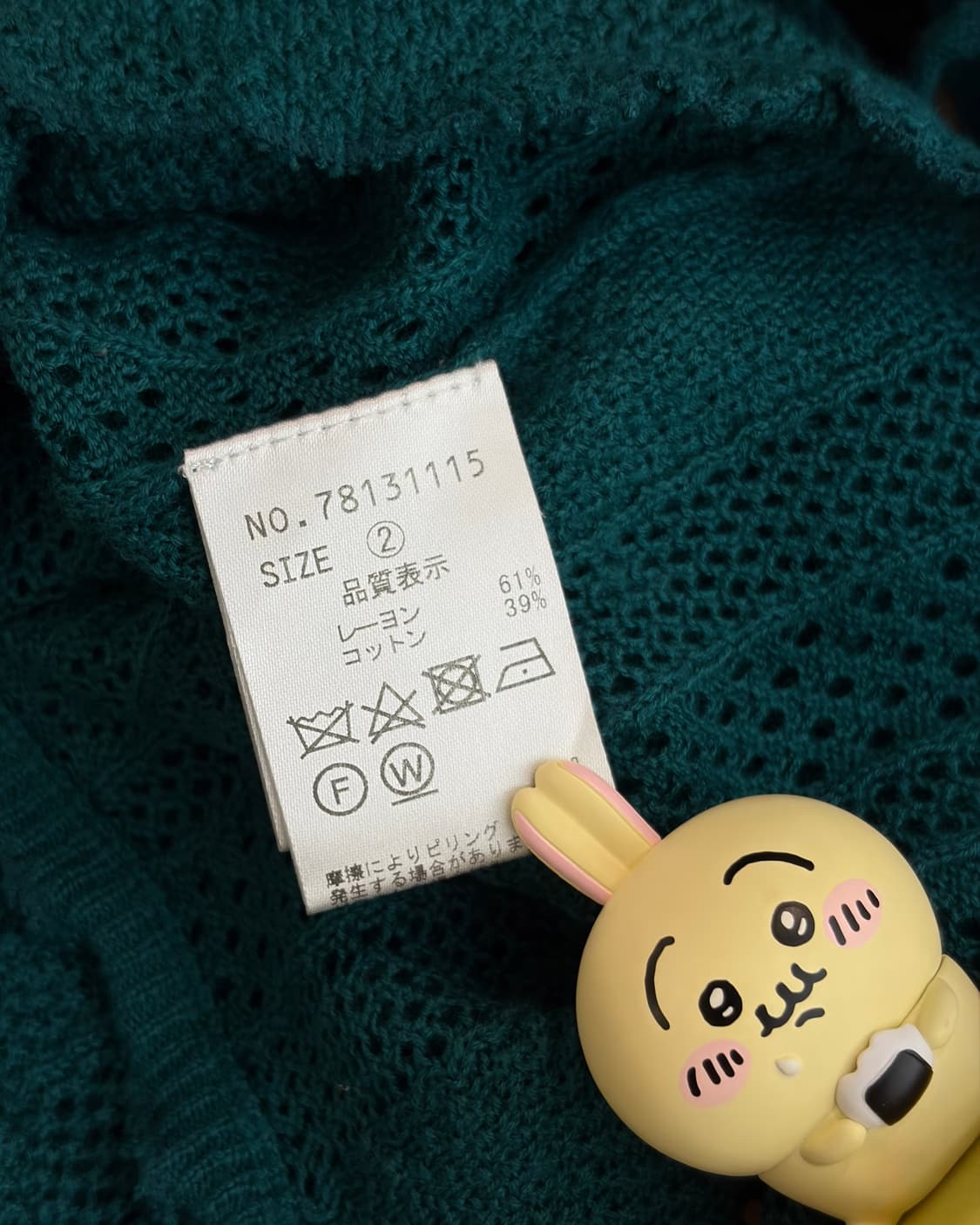 VINTAGE TOP  상품이미지5