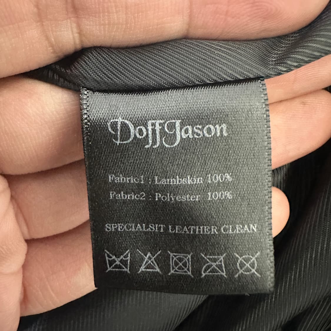 [여성L] 도프제이슨 라이더 자켓 만원샵 상품이미지3