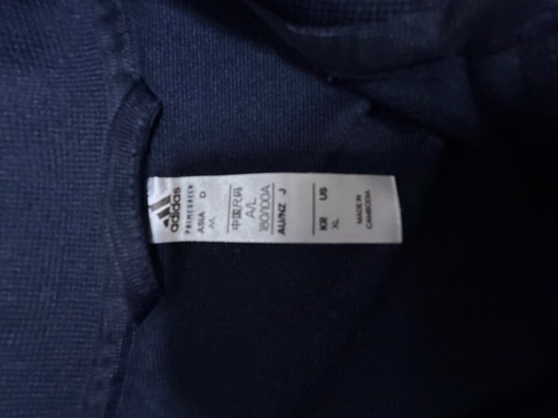 첼시 아디다스 트랙탑 상품이미지2