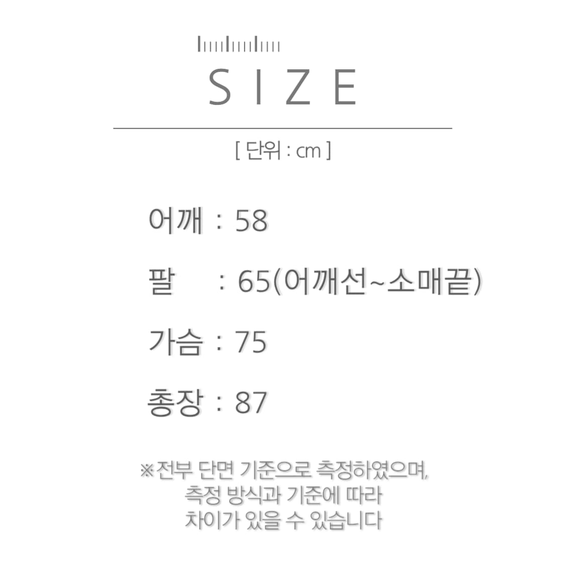 [2XL]엘엘빈 USA 체크 랴이닝 카키 헌팅 자켓 상품이미지9