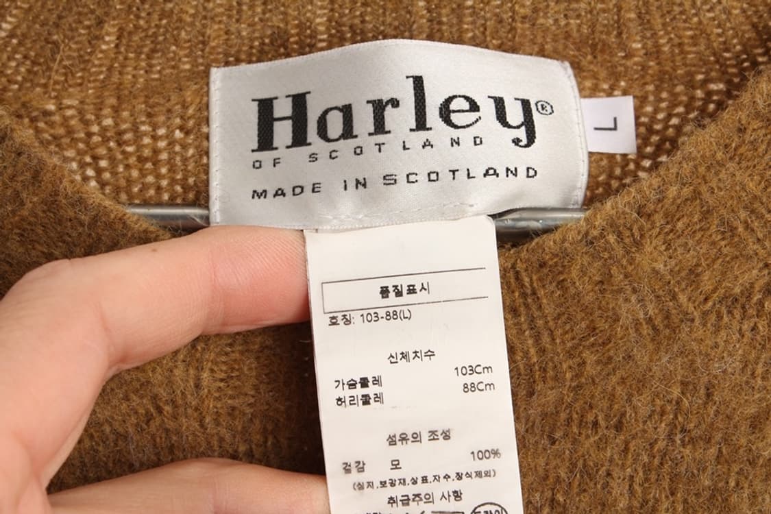 L 할리오브스코틀랜드 쉐기독 니트 상품이미지3