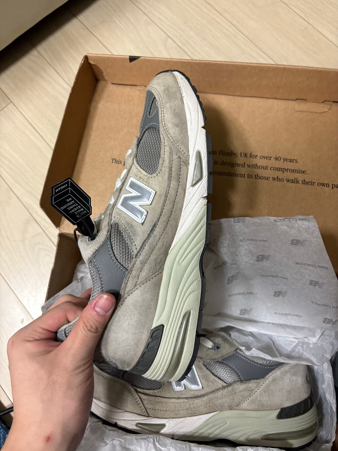 뉴발란스 991 그레이 색상 UK 9.5 상품이미지5