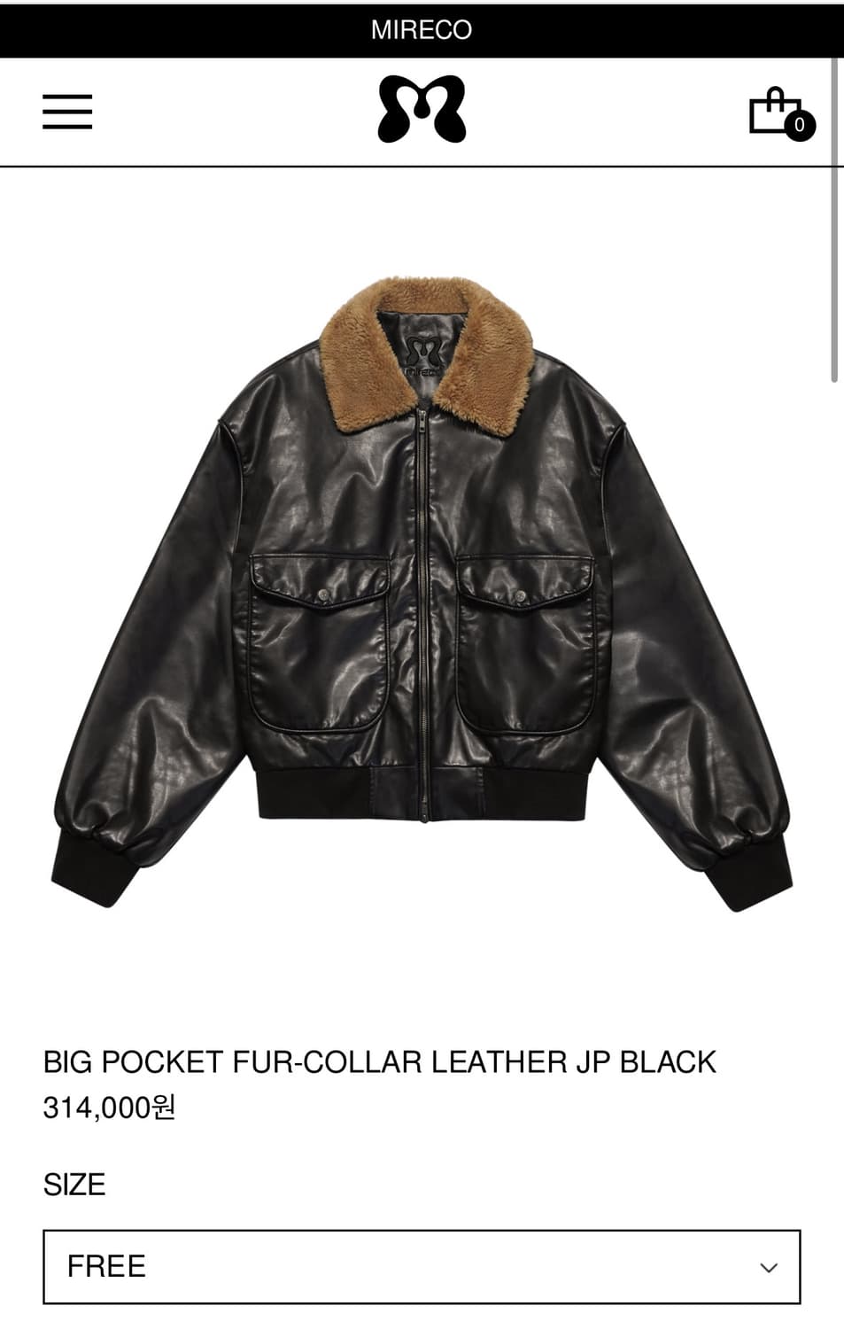 미레코 빅포켓 레더점퍼 상품이미지1