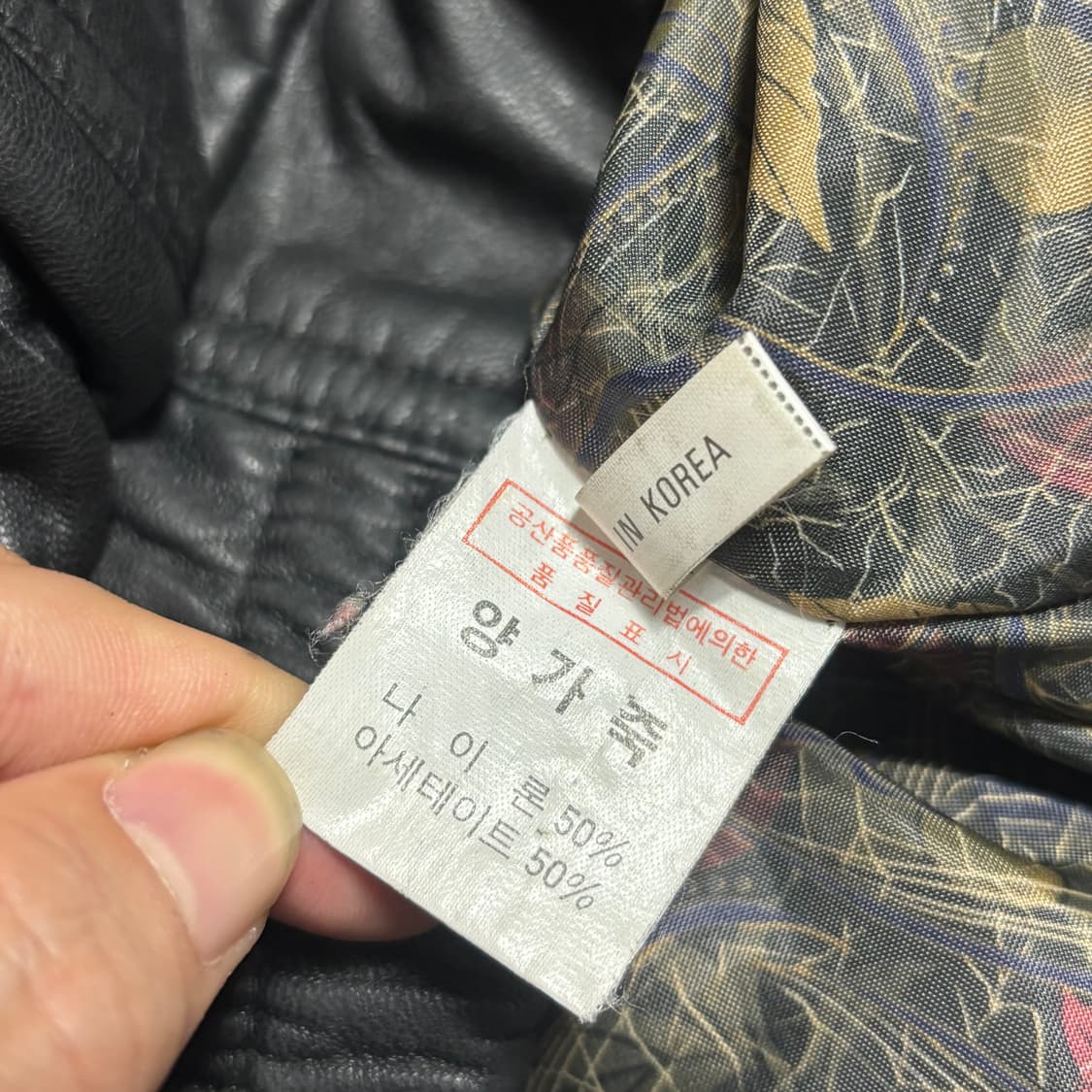 XL vtg 빈티지 가죽 자켓 상품이미지5