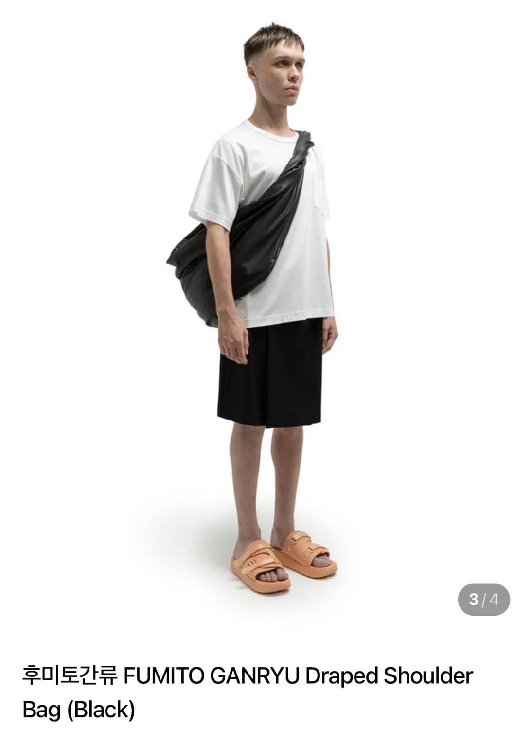 후미토간류 가방 판매  상품이미지2