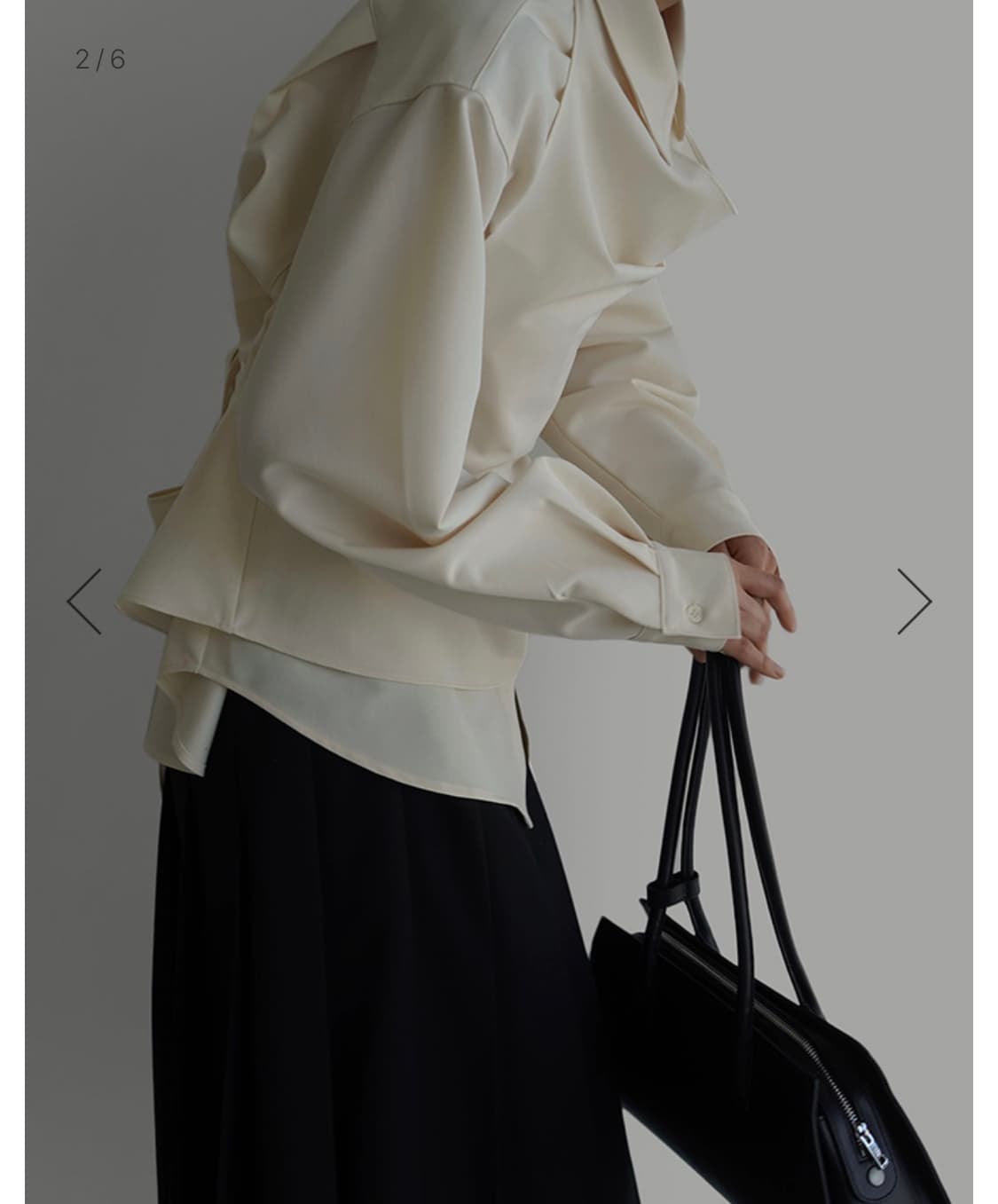 라룸 홀터 블라우스 상품이미지2