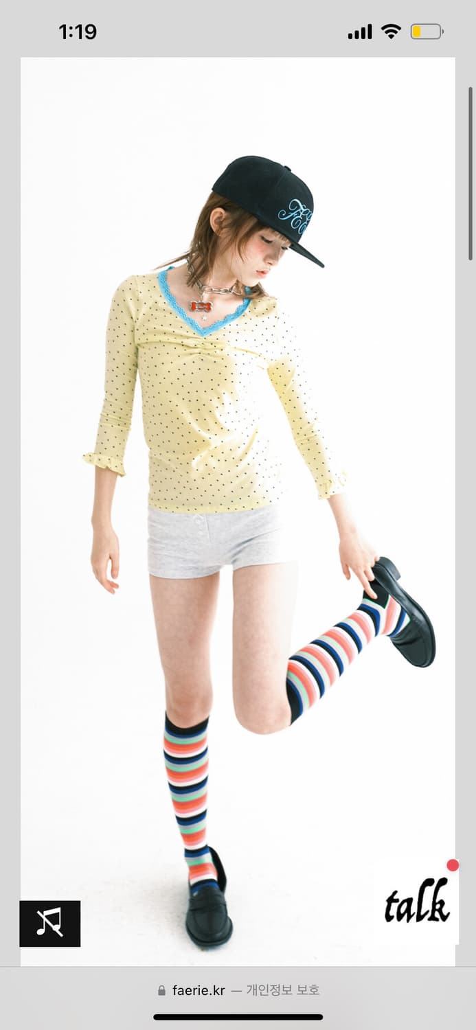 샵페어리 상품이미지1