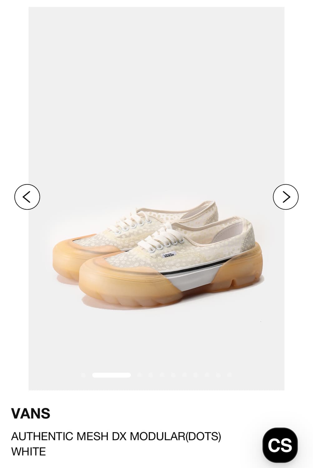 반스 AUTHENTIC MESH DX MODULAR(DOTS) WHITE 상품이미지1