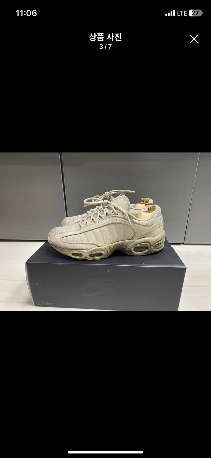 nike 나이키 에어맥스 테일윈드4 sp 상품이미지3