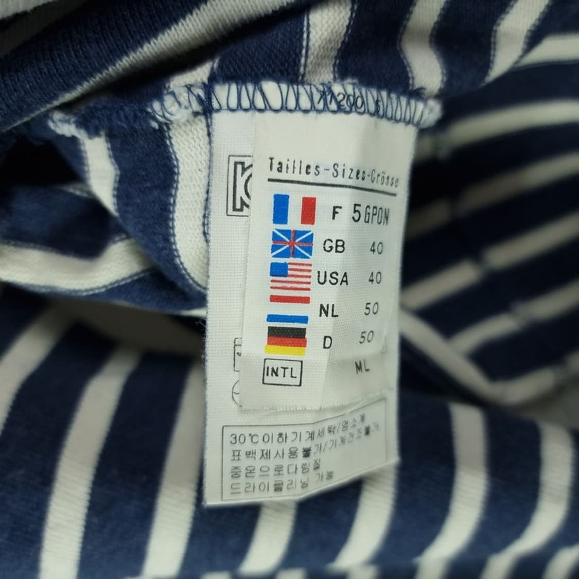 세인트제임스 스트라이프 보트넥 루즈핏 롱슬리브 긴팔티 M18927 상품이미지8