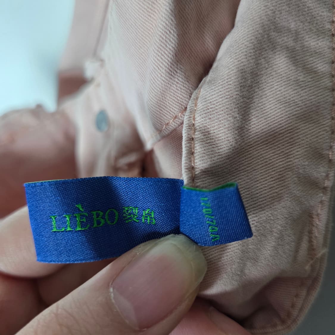 [JPN] 빈티지 큐티자수 플리츠 미디스커트 상품이미지5