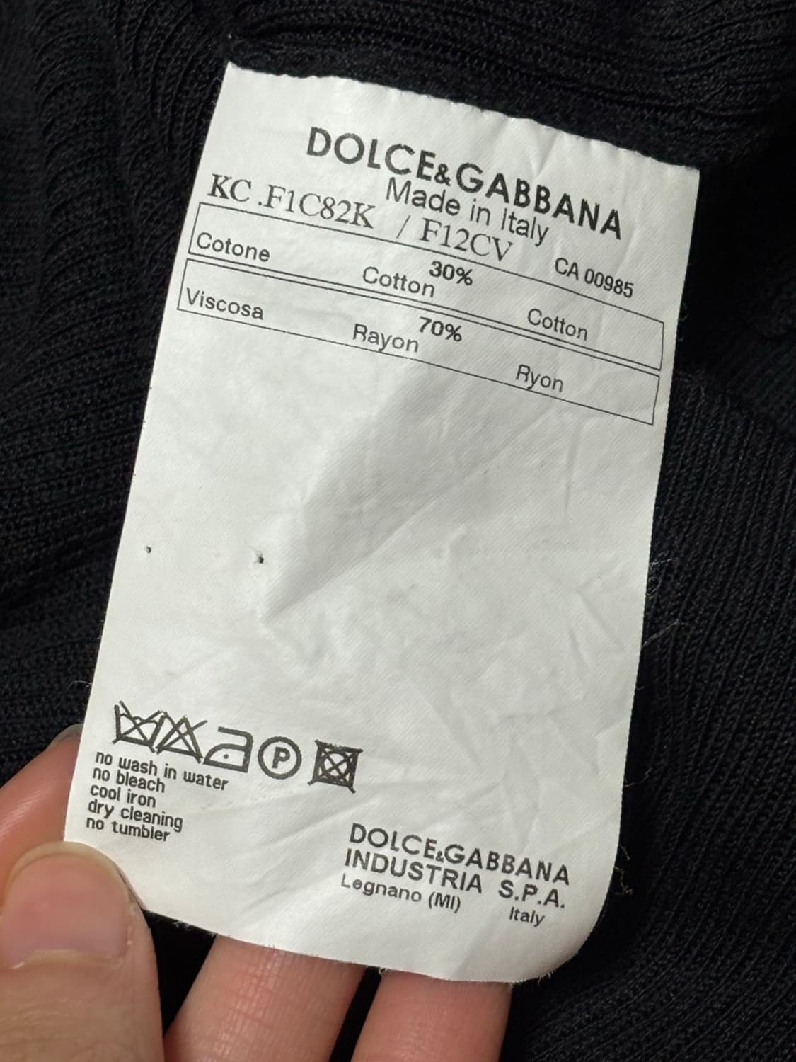 Dolce & Gabbana Frill Cardigan 상품이미지4