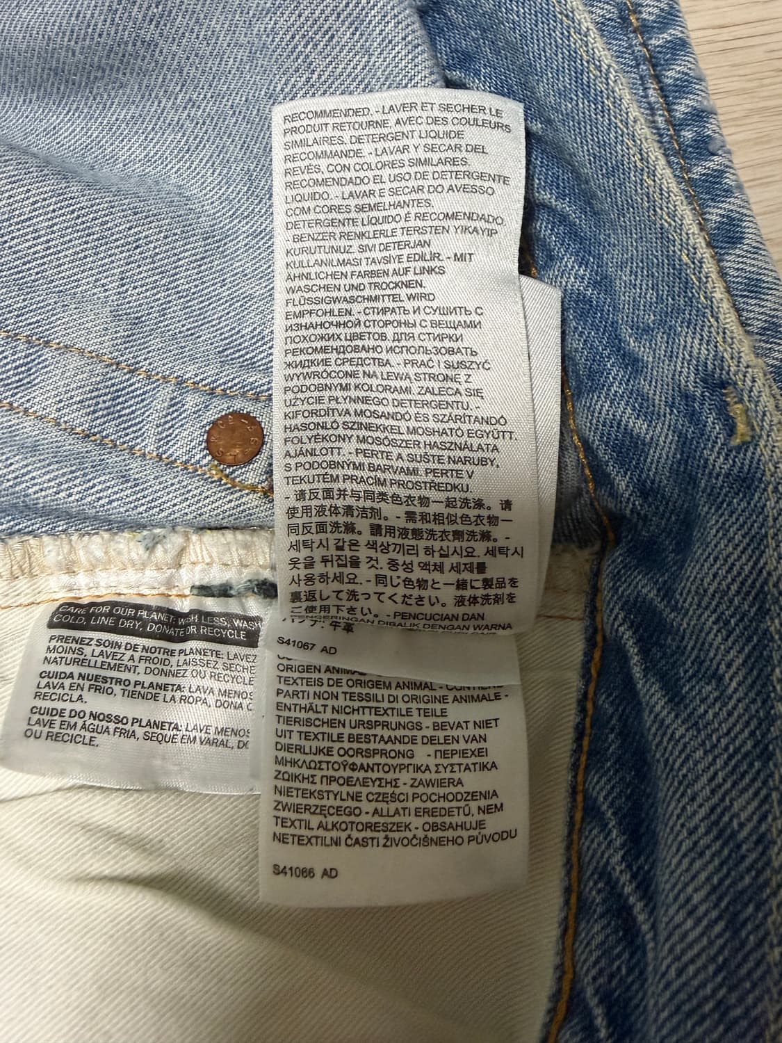 리바이스 LVC 50154-0085 (1회 실착) 상품이미지8