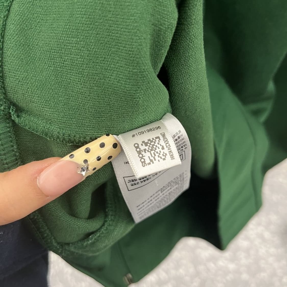 아디다스 빈티지 레트로 Y2K 유로파 그린 져지 집업 100 C09958 상품이미지7