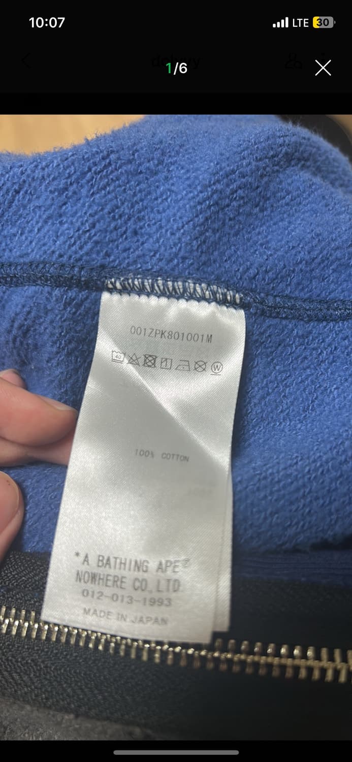 베이프 후드집업 2xl 상품이미지8