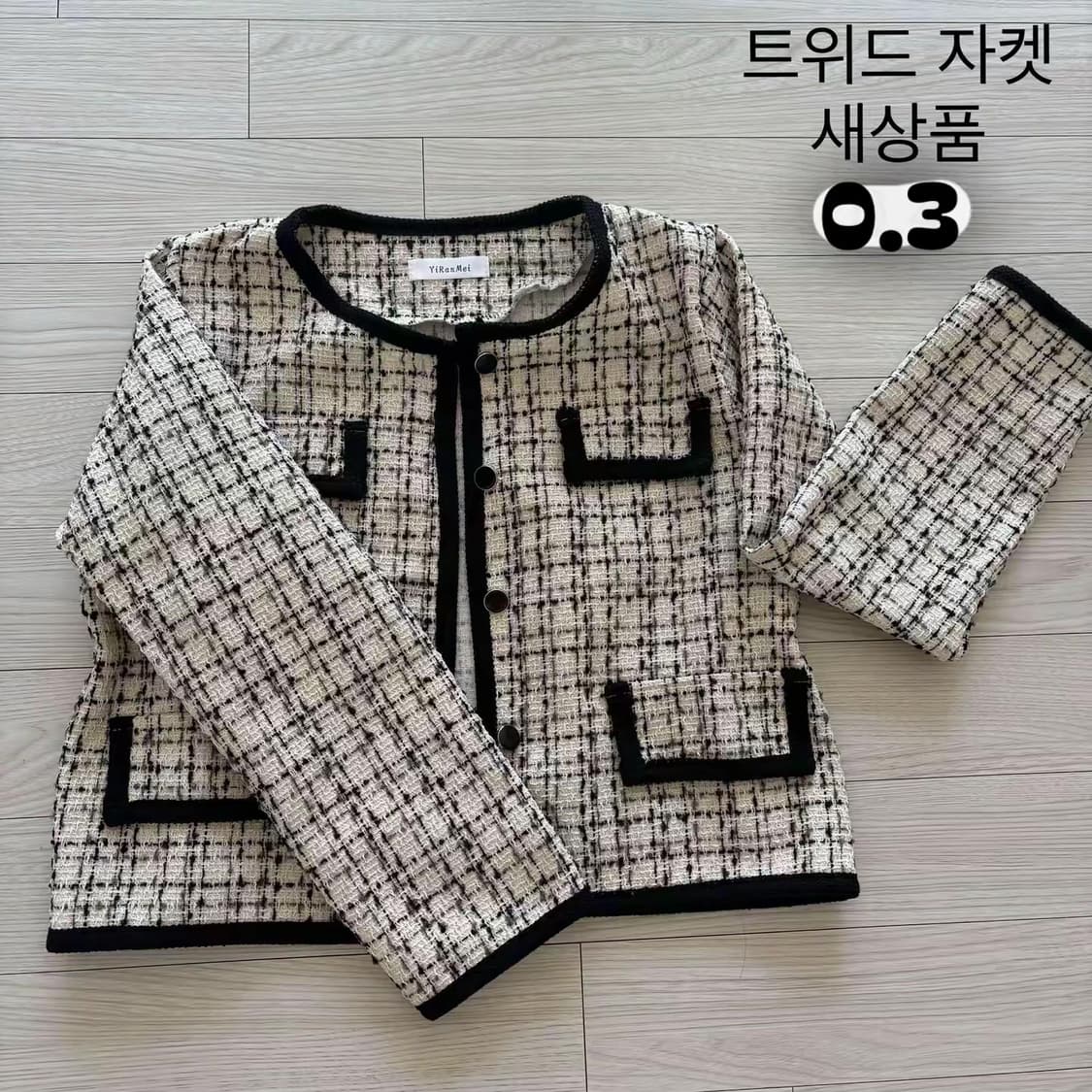 옷장정리 세일 💟 상품이미지5