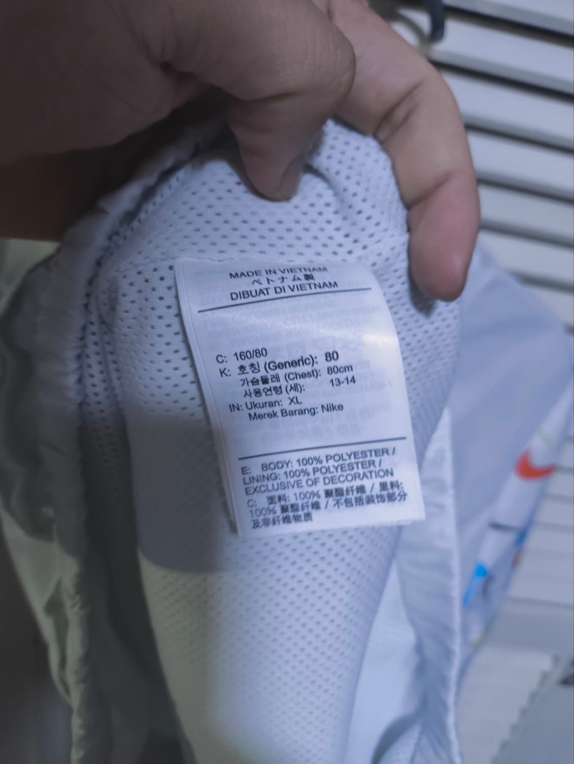 80 XL 나이키 NSW 우븐 멀티스우시 아노락 상품이미지6