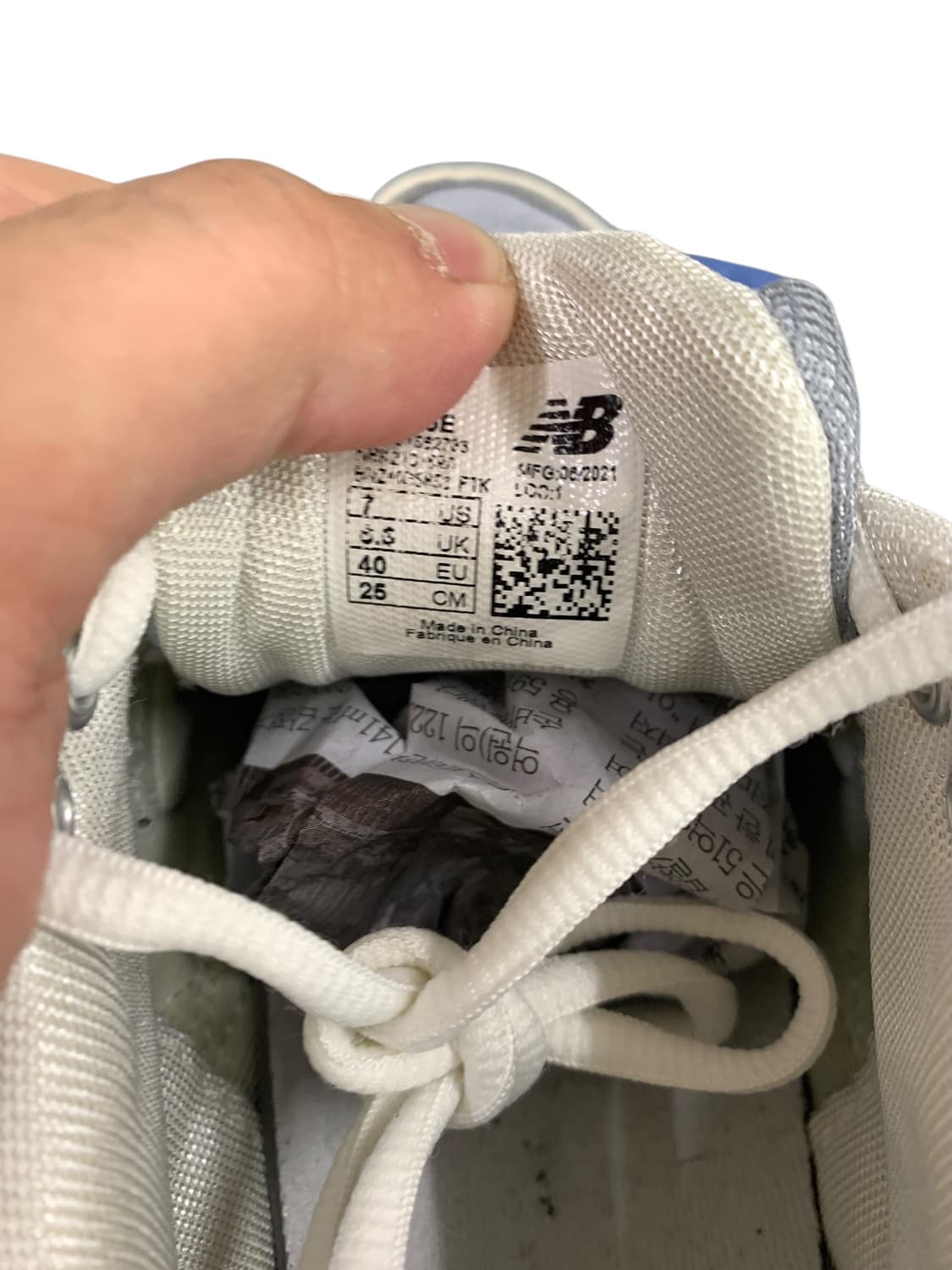 뉴발란스 725 그레이 블루 250 상품이미지8