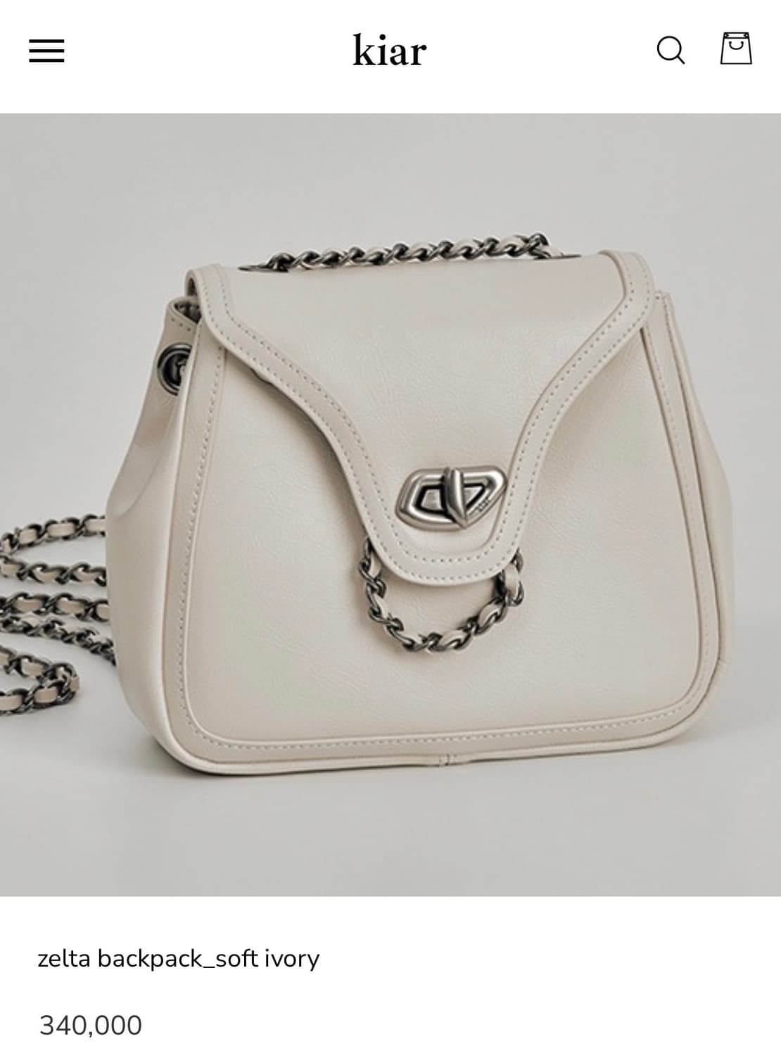 키아르 젤타 백팩소프트 아이보리 상품이미지1