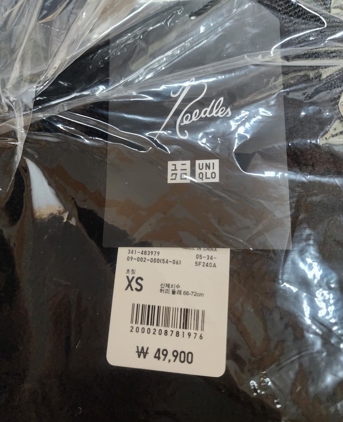 [XS] 유니클로 니들스 플리스 와이드팬츠 블랙 상품이미지4