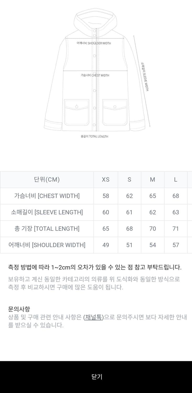 [새상품] 칼하트윕 패딩 루시드 자켓 L 상품이미지3