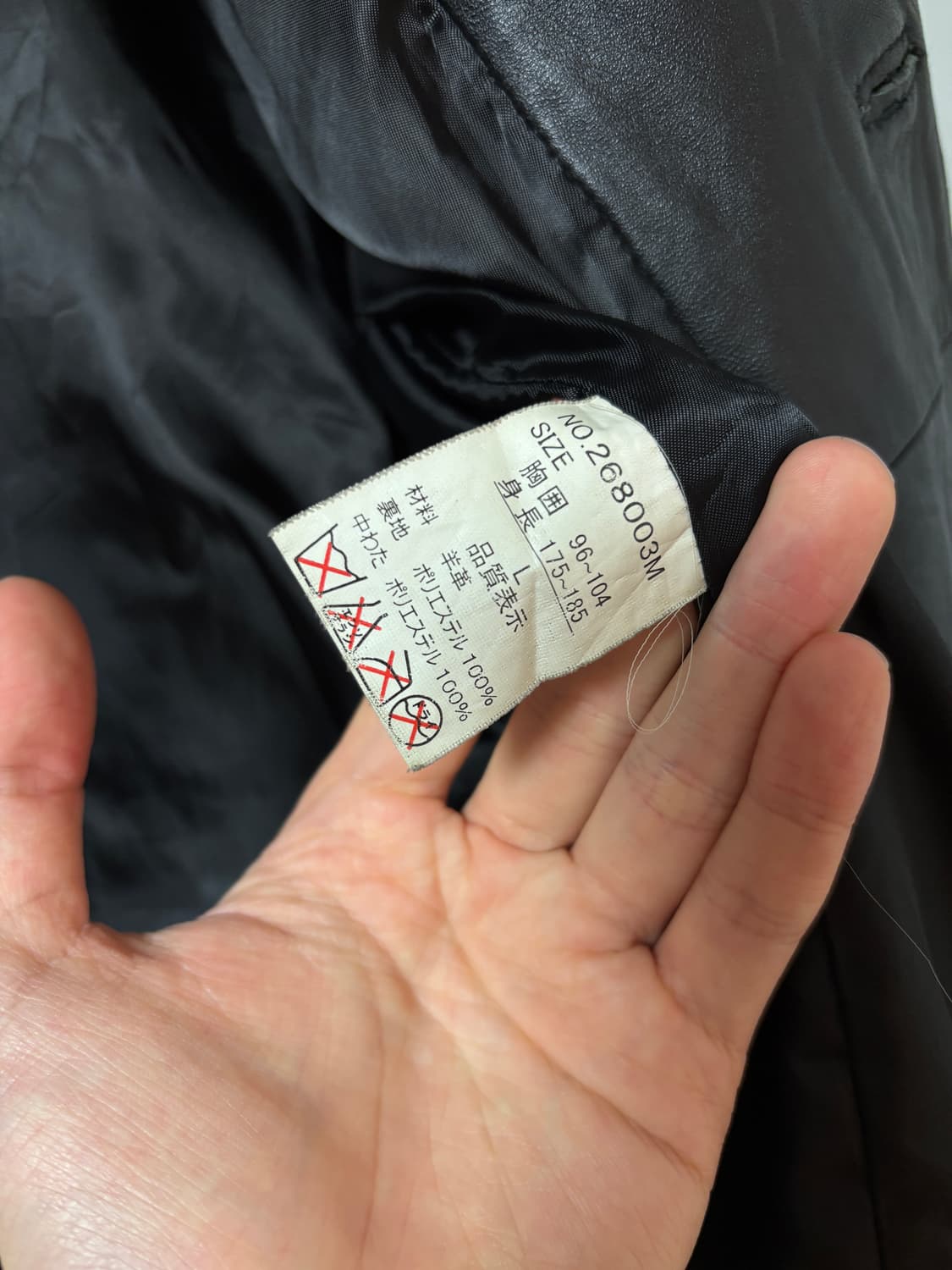 램스킨 레더 블레이저 자켓 상품이미지7