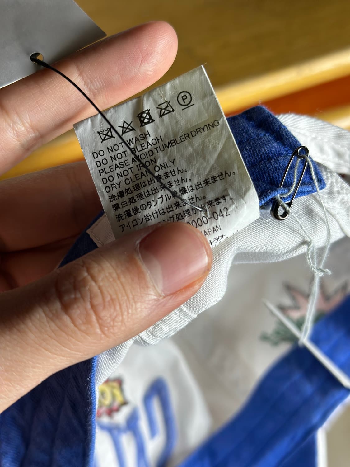 새제품) Saint Michael 세인트 미카엘 마이클 모자 상품이미지6