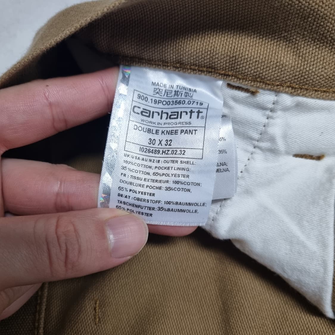 CARHARTT 더블니 팬츠 브라운 - 33 상품이미지9