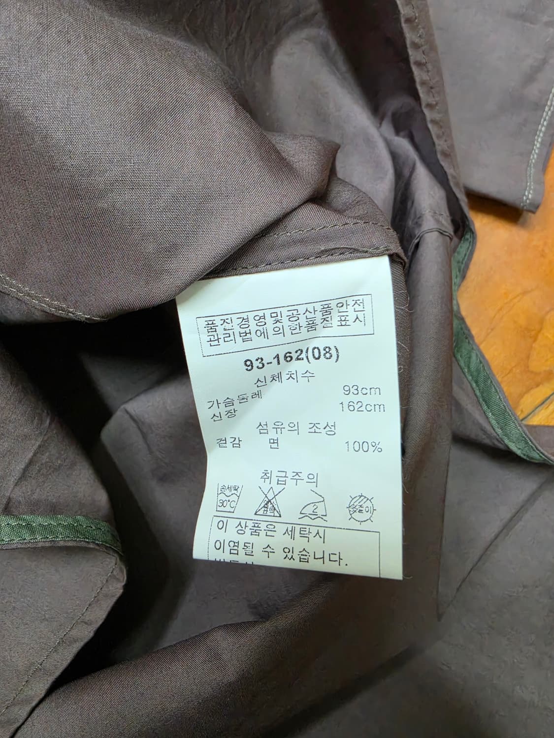 이새 면 블라우스 상품이미지7
