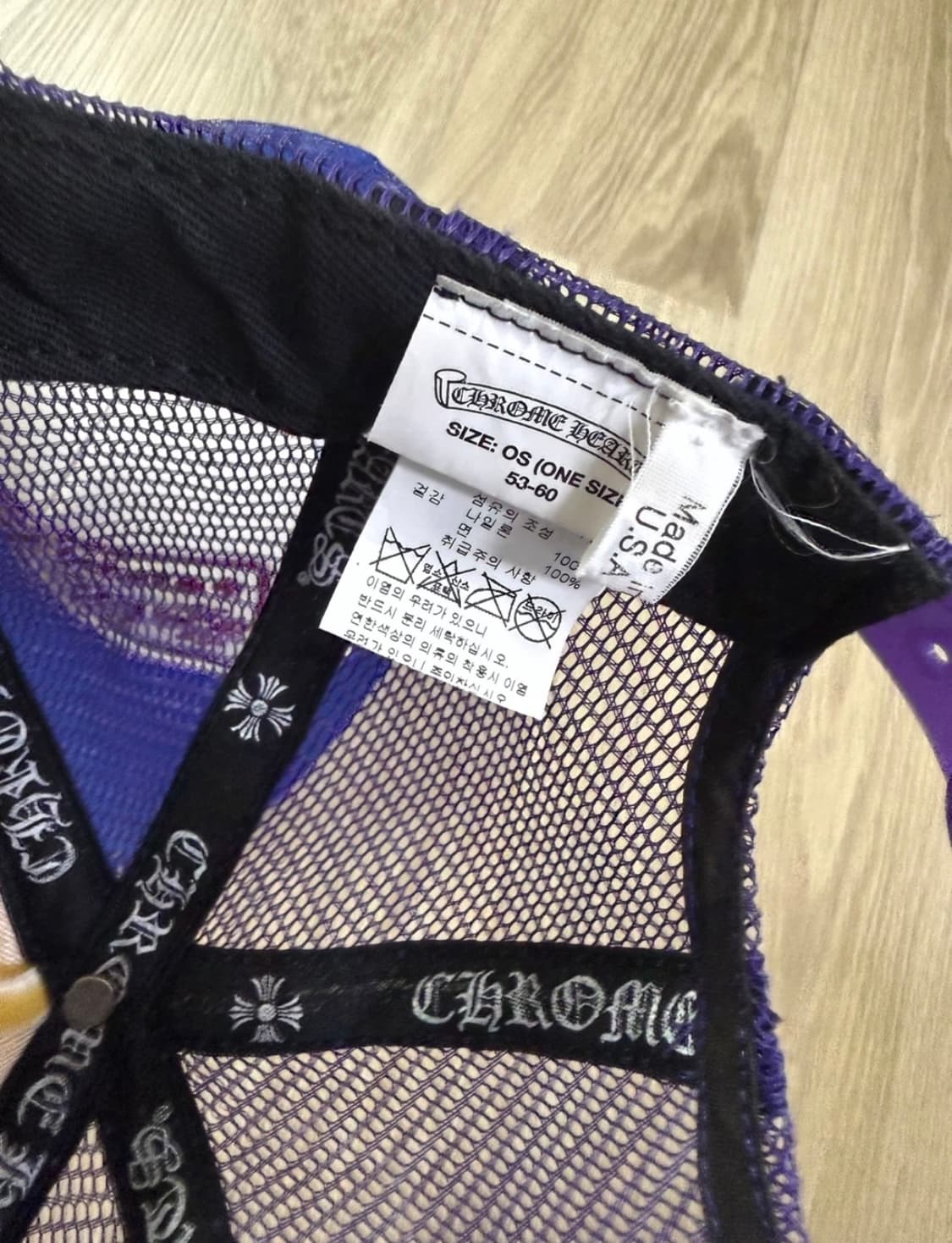 크롬하츠 트러커 퍼플 모자 상품이미지3