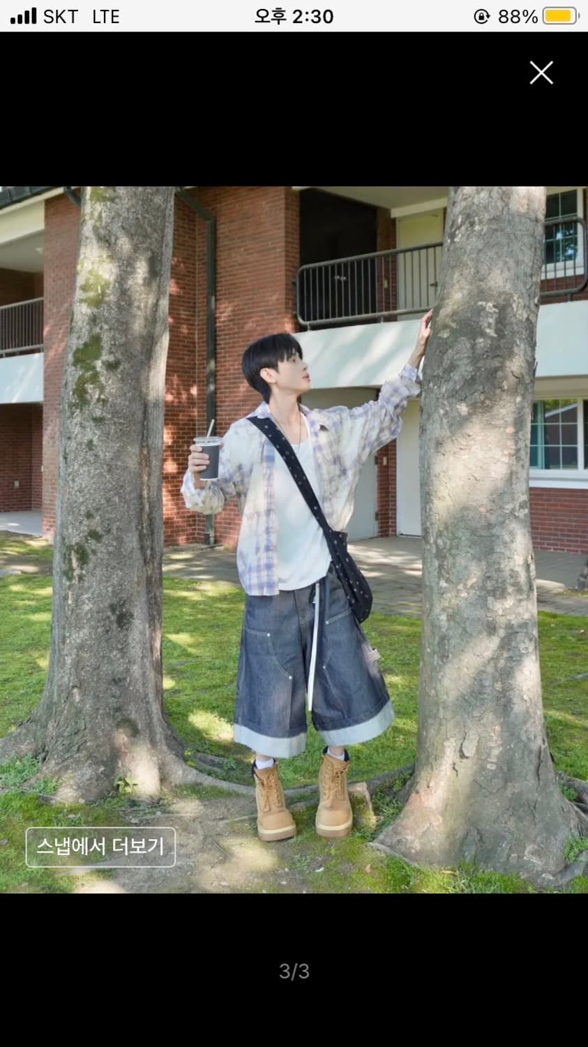 GRAILZ X KOIN SEOUL서울 데님 카펜터 팬츠 상품이미지2