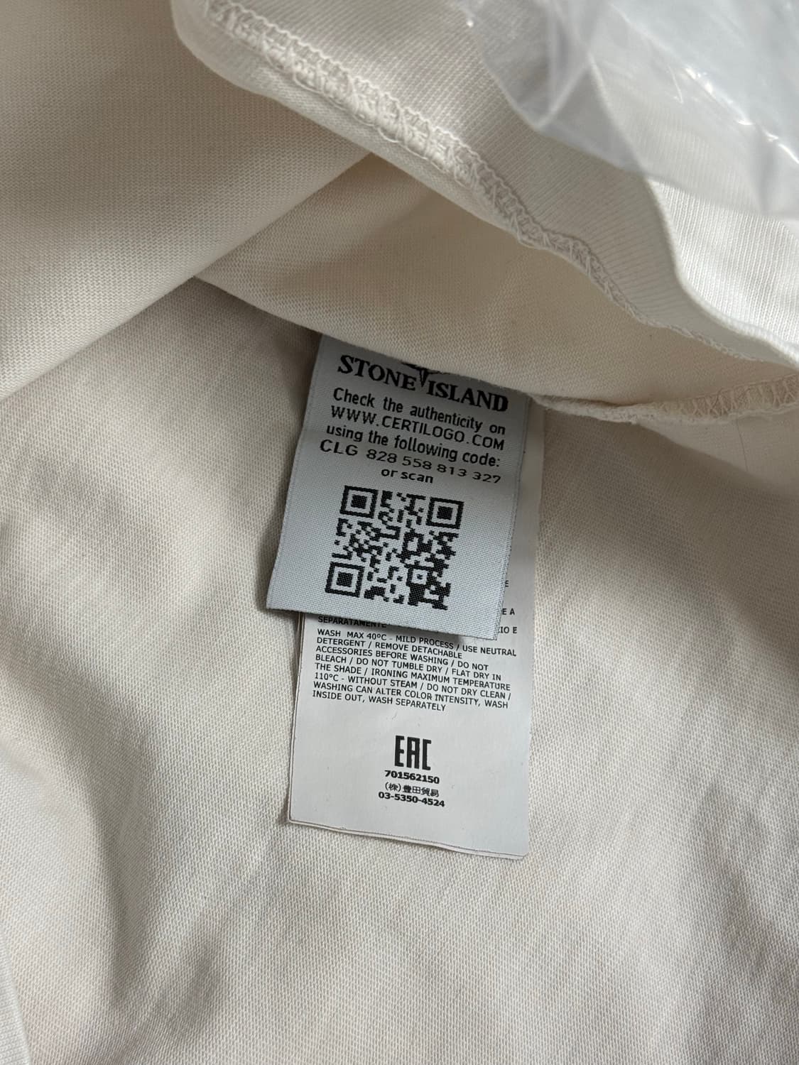 스톤아일랜드 맨투맨 아이보리 상품이미지2