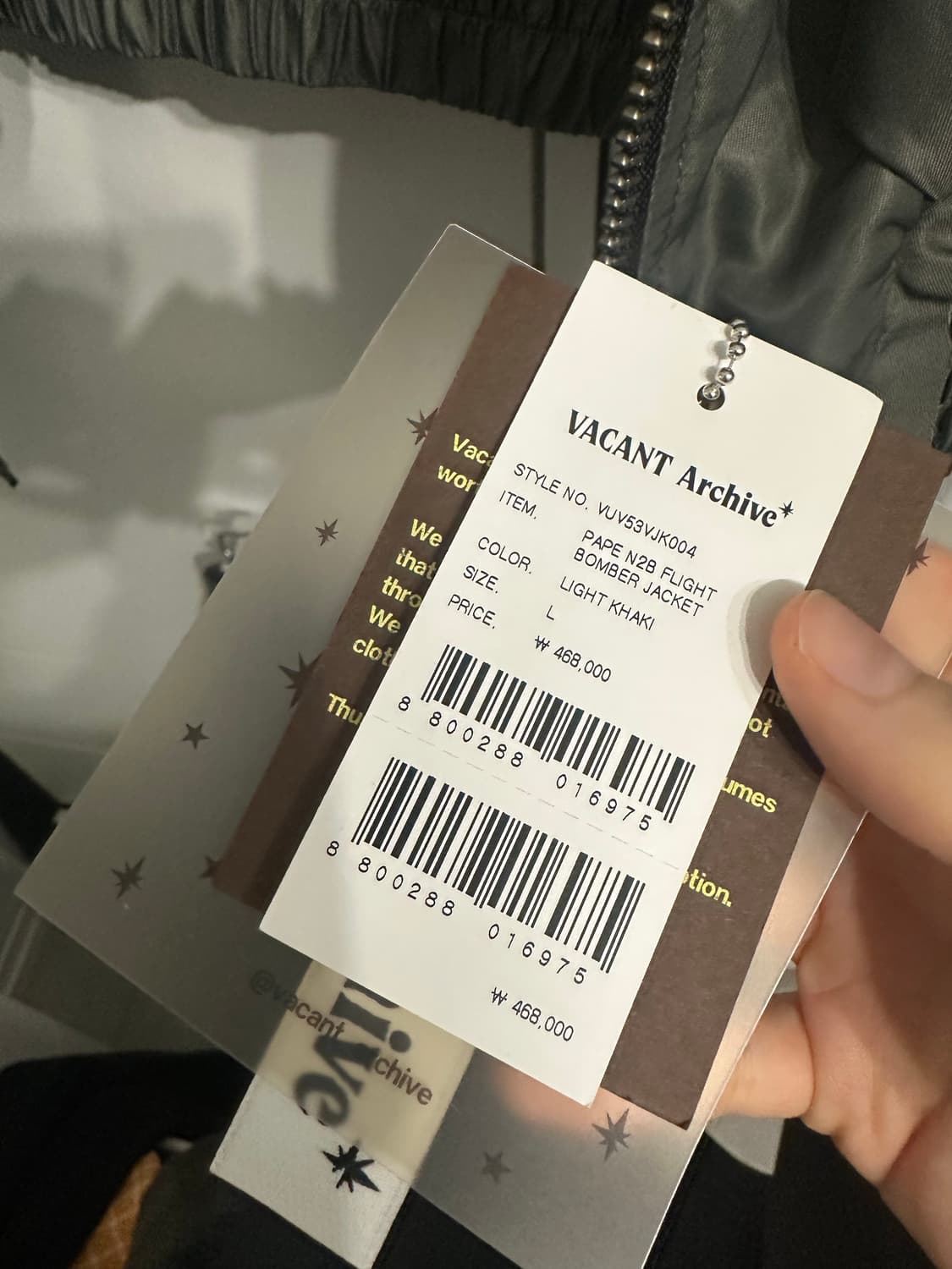 L)베이컨트 아카이브 엔투비 자켓 상품이미지2