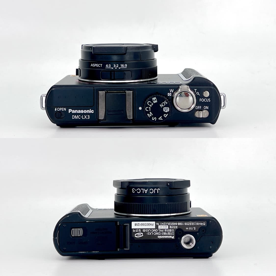 파나소닉 루믹스 Panasonic Lumix DMC-LX3 블랙 상품이미지6