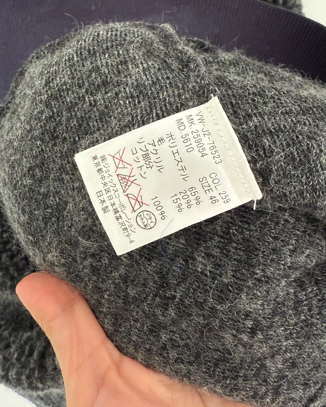 Vivienne westwood man 쉐르파 집업 상품이미지7