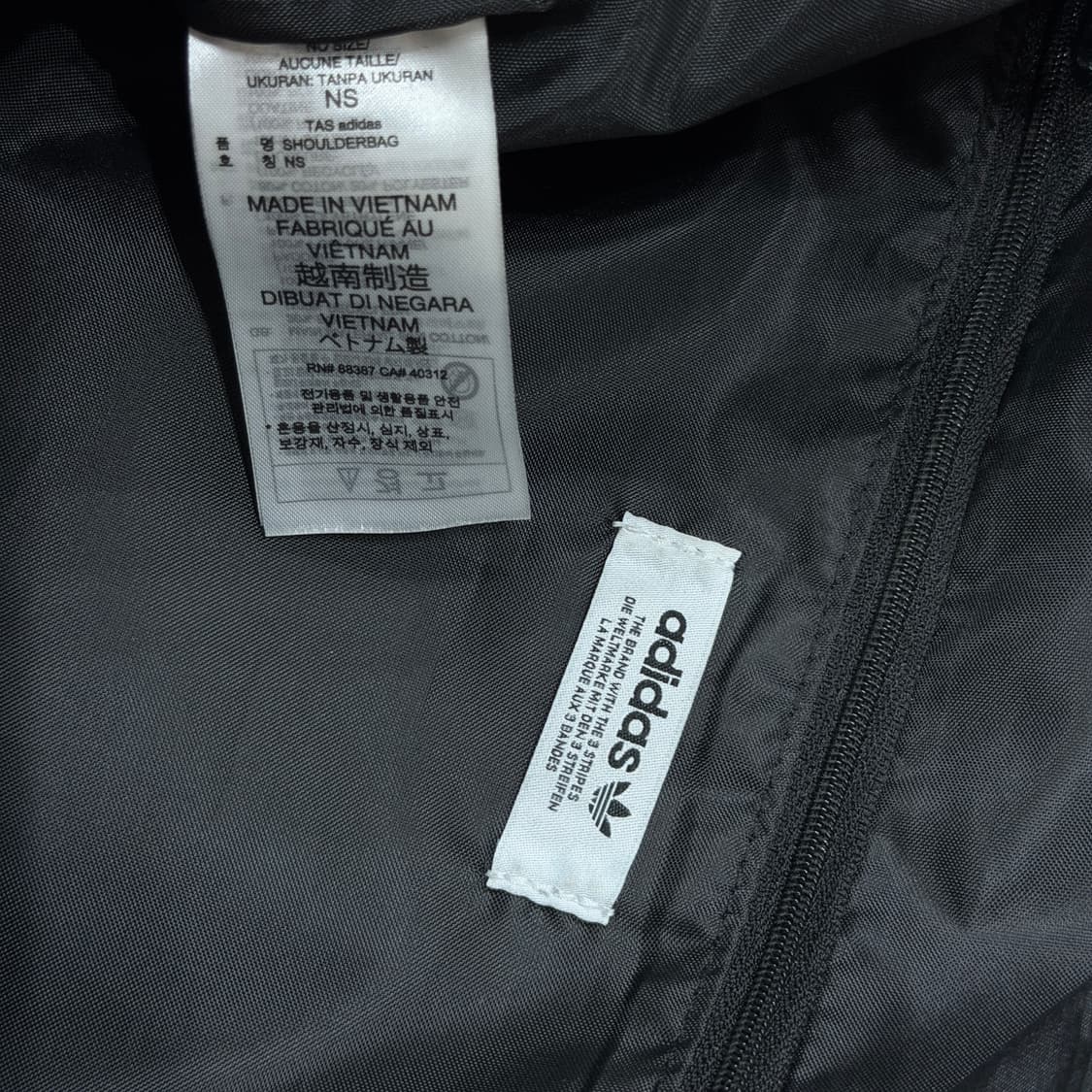 아디다스 오리지널 데님 숄더 크로스백 가방 상품이미지5