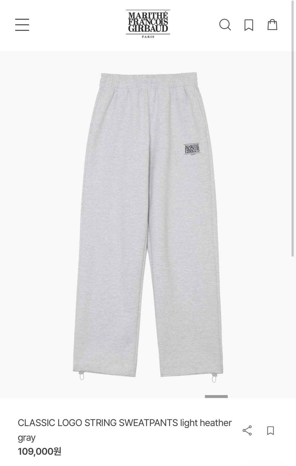 CLASSIC LOGO STRING SWEATPANTS 상품이미지2