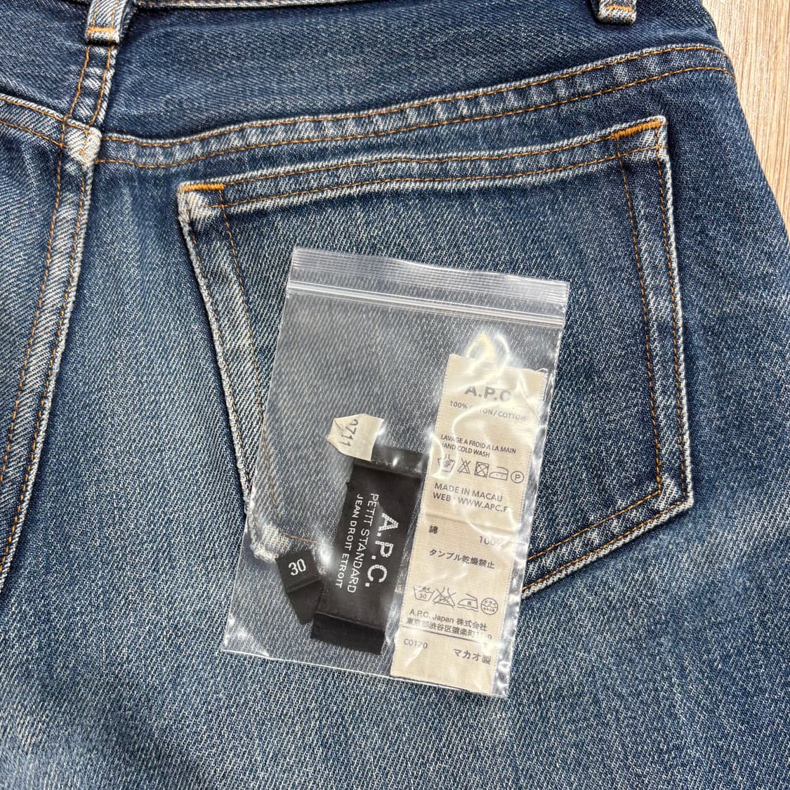 apc / 아페쎄 / 쁘띠 스탠다드 / 30 상품이미지10