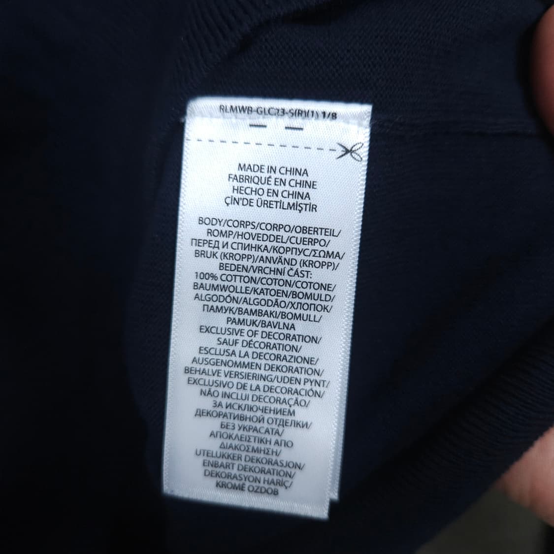 폴로 랄프 로렌 신형 QR 피마 코튼 니트 L 네이비 상품이미지7