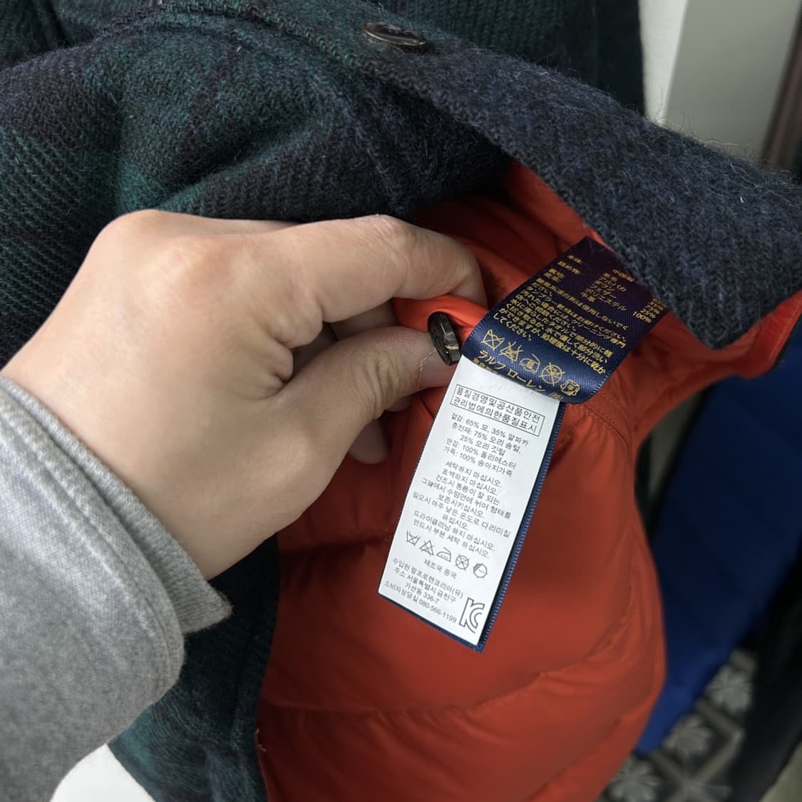 16009 - 폴로 랄프로렌 타탄체크 울 패딩 셔츠 상품이미지5