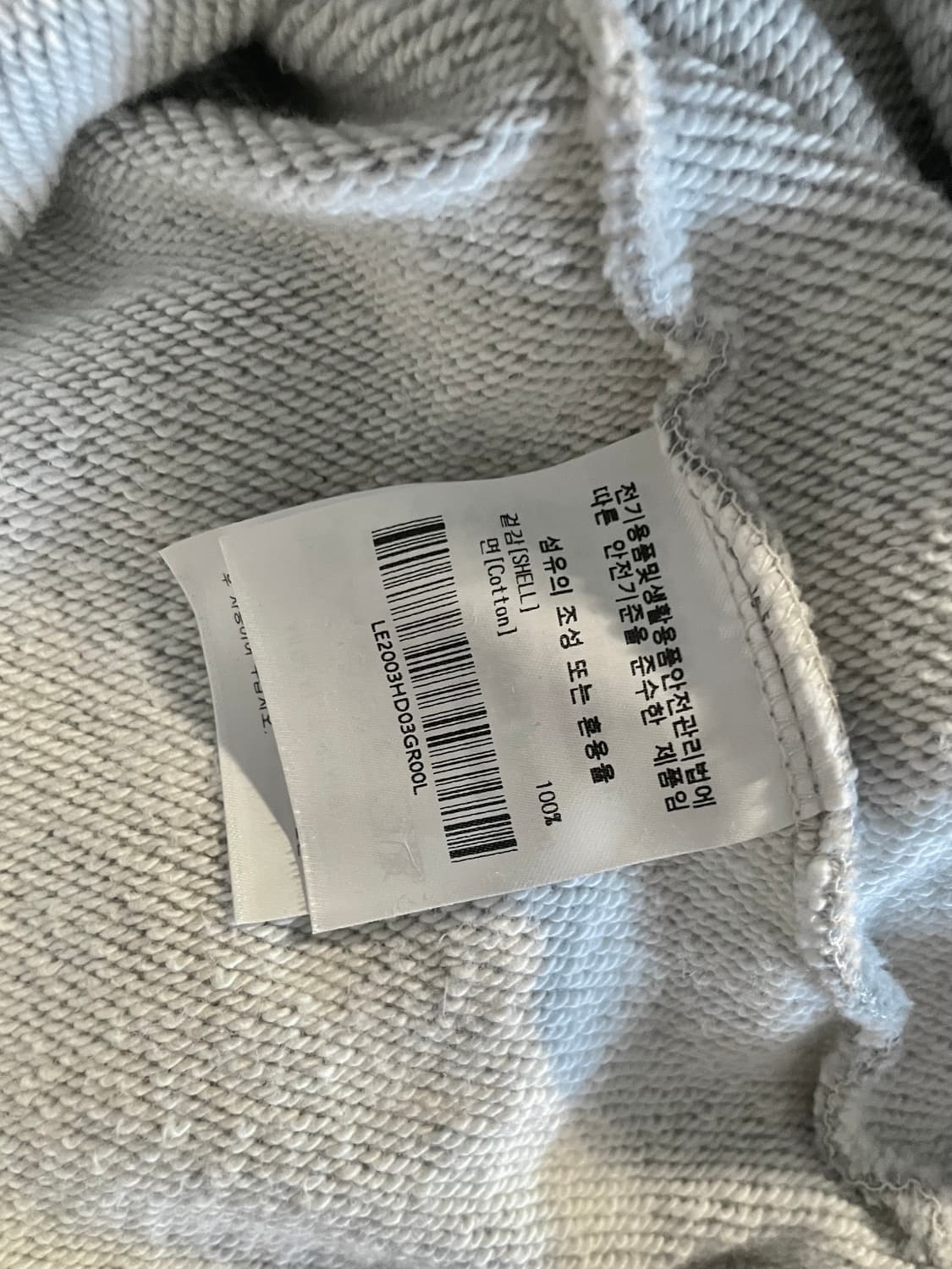 리 후드티 그레이 상품이미지3