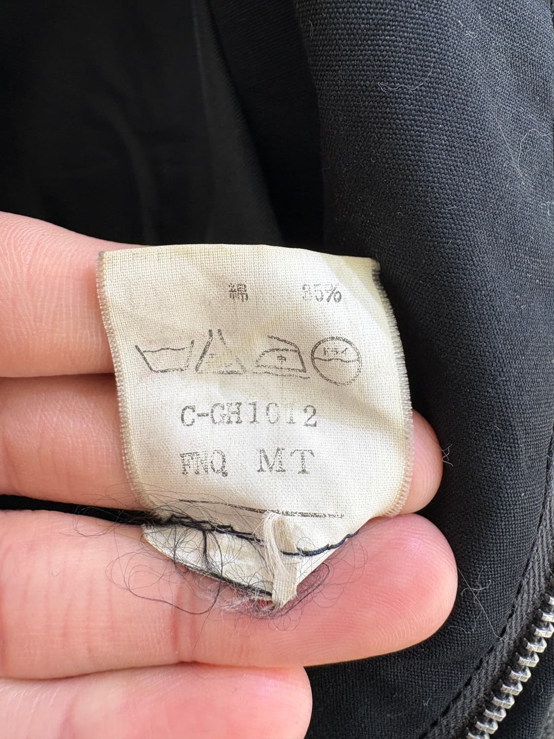 VINTAGE 자켓 상품이미지8