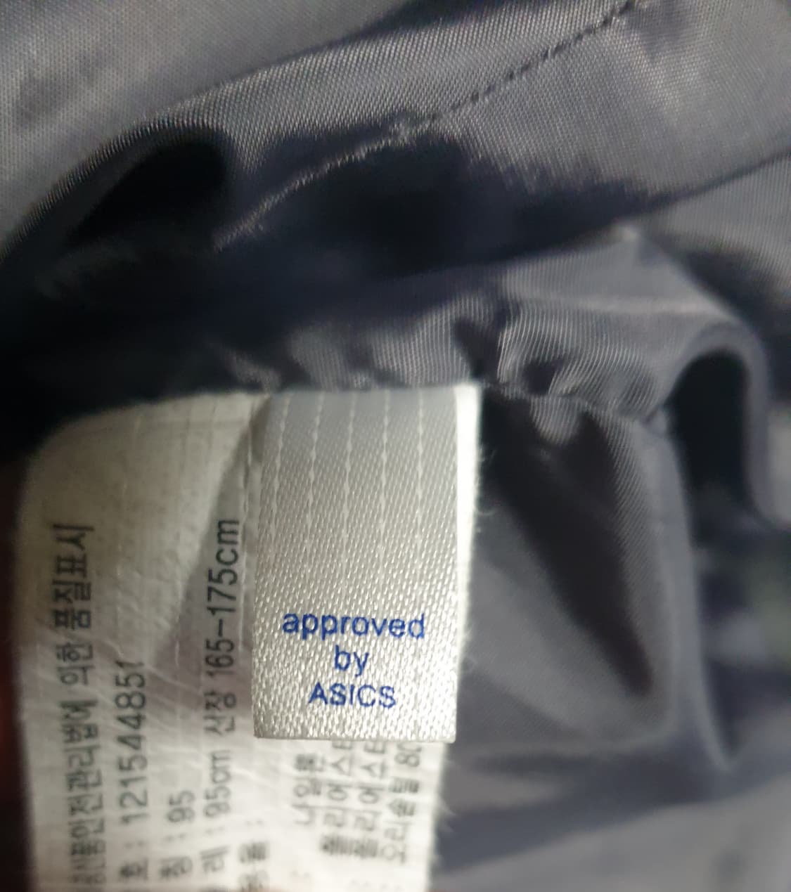 아식스 덕다운 조끼 패딩 그레이 (95) 상품이미지5