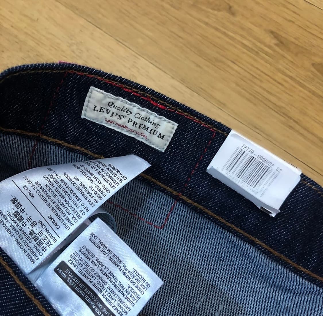 [30] 리바이스 엔지니어드진 541 진청 판매 상품이미지3